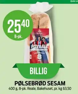 Kiwi PØLSEBRØD SESAM tilbud
