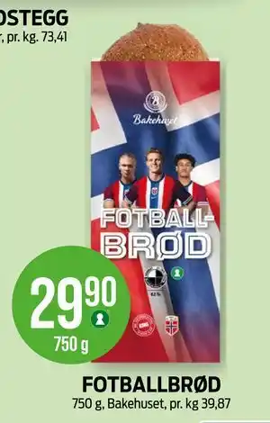 Kiwi FOTBALLBRØD tilbud