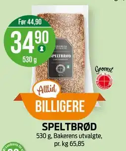 Kiwi SPELTBRØD tilbud