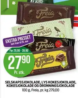 Kiwi Freia tilbud