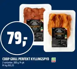 Coop Obs Coop grill perfekt kyllingspyd tilbud