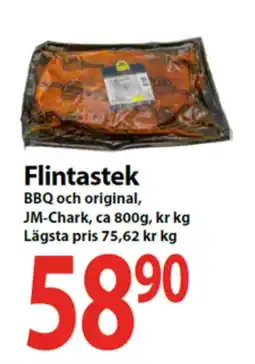 MaxiMat Svinesund BBQ Flintastek tilbud