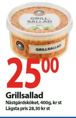 MaxiMat Svinesund NÄSTGÅRDSKÖKET Grillsallad tilbud