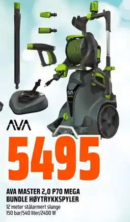 Coop Obs Ava Master 2,0 P70 mega bundle høytrykkspyler tilbud
