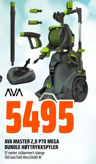 Ava Master 2,0 P70 mega bundle høytrykkspyler