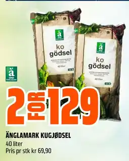 Coop Obs Änglamark Kugjødsel tilbud