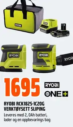 Coop Obs RYOBI RCK1825-1C20G Verktøysett sliping tilbud