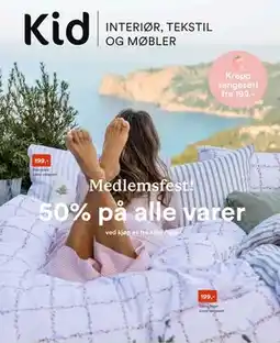 Kid Interiør Evie stripe krepp sengesett, Medlemspris tilbud