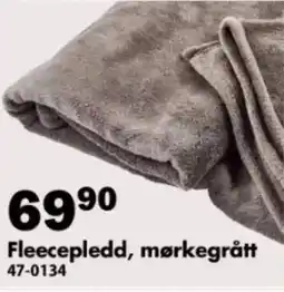 Biltema Fleecepledd, mørkegrått tilbud