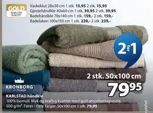 JYSK KARLSTAD håndkle tilbud