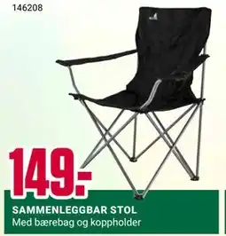 Europris SAMMENLEGGBAR STOL tilbud