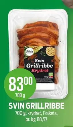 Kiwi SVIN GRILLRIBBE tilbud