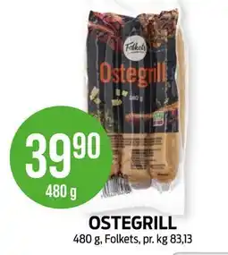 Kiwi OSTEGRILL tilbud