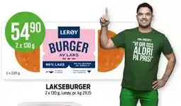 Kiwi LAKSEBURGER tilbud