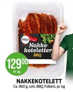 Kiwi NAKKEKOTELETT tilbud