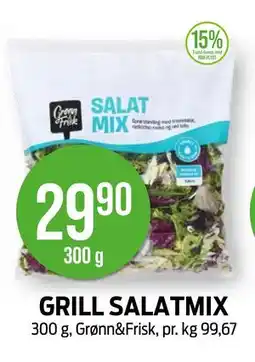 Kiwi GRILL SALATMIX tilbud