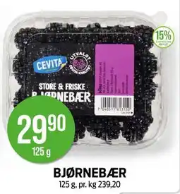 Kiwi BJØRNEBÆR tilbud