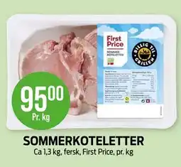 Kiwi SOMMERKOTELETTER tilbud
