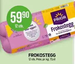 Kiwi FROKOSTEGG tilbud