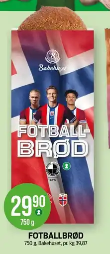 Kiwi FOTBALLBRØD tilbud