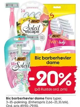 Rusta Bic barberhøvler dame tilbud