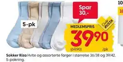 Rusta Sokker Riza, Medlemspris tilbud
