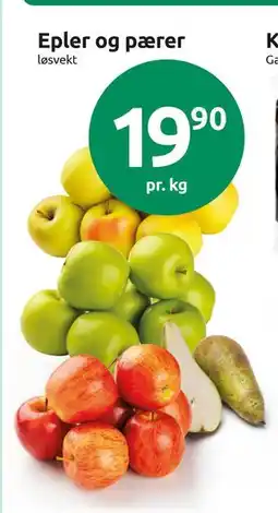 Joker Epler og pærer tilbud