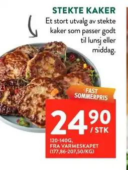 Jacobs STEKTE KAKER tilbud