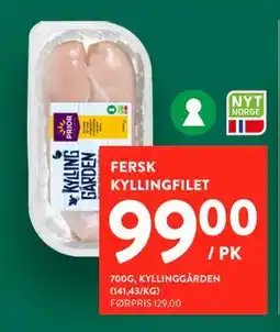 Jacobs FERSK KYLLINGFILET tilbud