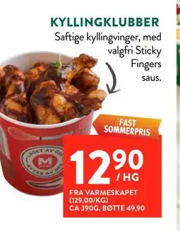 Jacobs KYLLINGKLUBBER tilbud