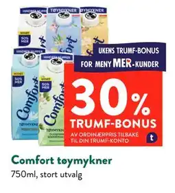 Jacobs Comfort tøymykner tilbud