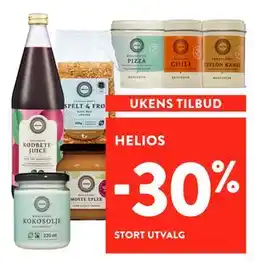Jacobs HELIOS tilbud