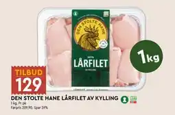 Coop Mega DEN STOLTE HANE LÅRFILET AV KYLLING tilbud