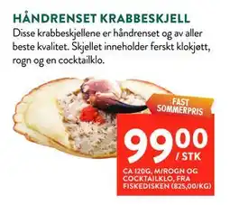 Jacobs HÅNDRENSET KRABBESKJELL tilbud