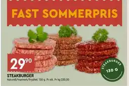Coop Mega STEAKBURGER tilbud