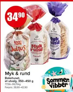 Spar Myk & rund tilbud