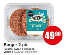 Spar Burger 2-pk tilbud