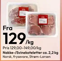 Gigaboks Nakke-/Svinekoteletter ca. 2,2 kg tilbud