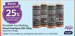 Gigaboks Street Food Spice 250–335 g tilbud