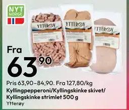 Gigaboks Kyllingpepperoni/Kyllingskinke skivet/ Kyllingskinke strimlet 500 g tilbud