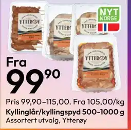 Gigaboks Kyllinglår/kyllingspyd 500-1000 g tilbud