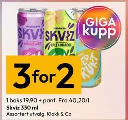 Gigaboks Skviz 330 ml tilbud