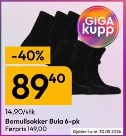 Gigaboks Bomullsokker Bula 6-pk tilbud
