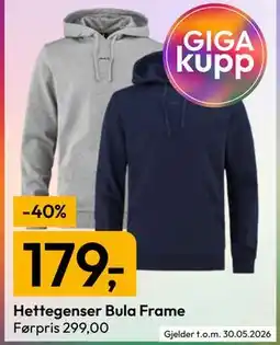 Gigaboks Hettegenser Bula Frame tilbud
