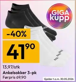 Gigaboks Ankelsokker 3-pk tilbud
