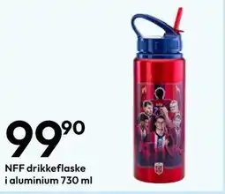Gigaboks NFF drikkeflaske i aluminium 730 ml tilbud