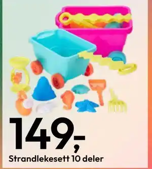 Gigaboks Strandlekesett 10 deler tilbud