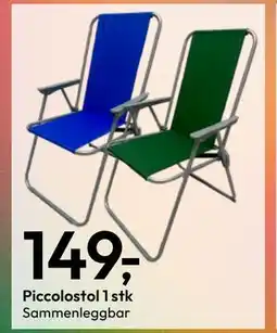 Gigaboks Piccolostol 1 stk tilbud