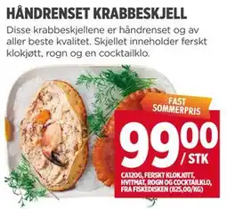 Meny HÅNDRENSET KRABBESKJELL tilbud
