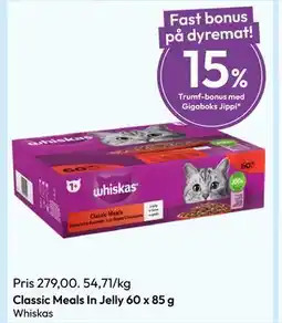 Gigaboks Classic Meals In Jelly 60 x 85 g tilbud